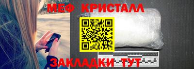 СК Бугуруслан