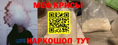 mix Будённовск