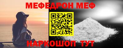 СК Бугуруслан