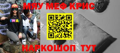 mix Будённовск