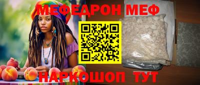 mix Будённовск
