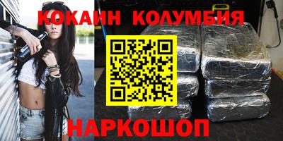 mix Будённовск