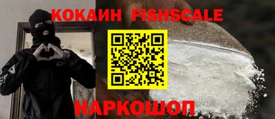 СК Бугуруслан