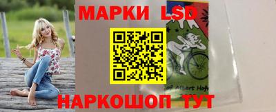 СК Бугуруслан
