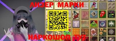 спиды Бузулук