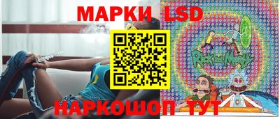 mix Будённовск