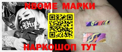 СК Бугуруслан