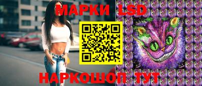 СК Бугуруслан