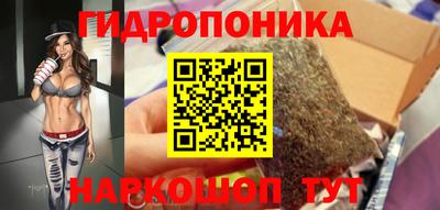 СК Бугуруслан