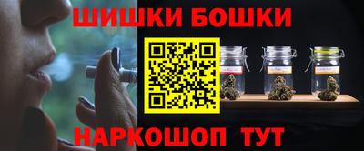 mix Будённовск