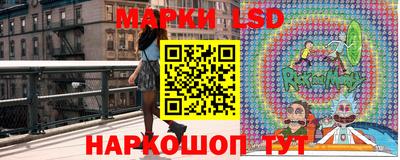 СК Бугуруслан