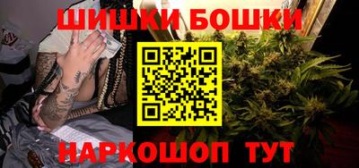 спиды Бузулук