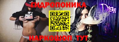 СК Бугуруслан