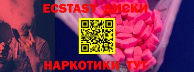 mix Будённовск