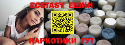СК Бугуруслан