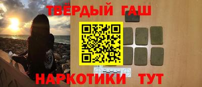 mix Будённовск