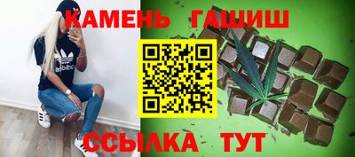 СК Бугуруслан