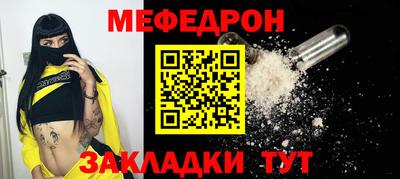 СК Бугуруслан